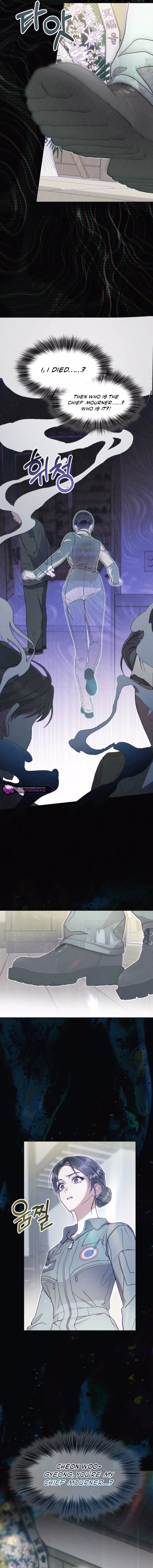To Your Wingman Chapter 3 page 8 - 