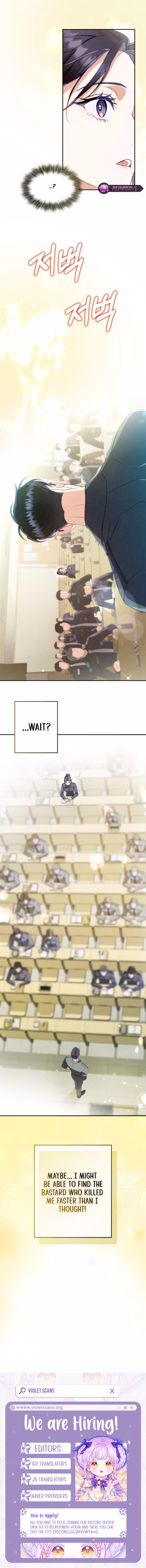 To Your Wingman Chapter 5 page 11 - 