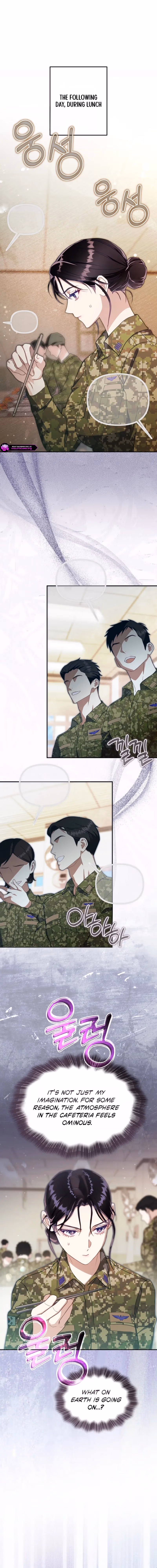 To Your Wingman Chapter 7 page 17 - 
