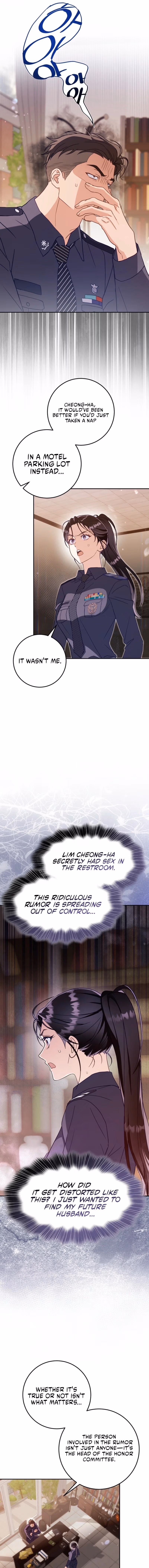 To Your Wingman Chapter 8 page 5 - 