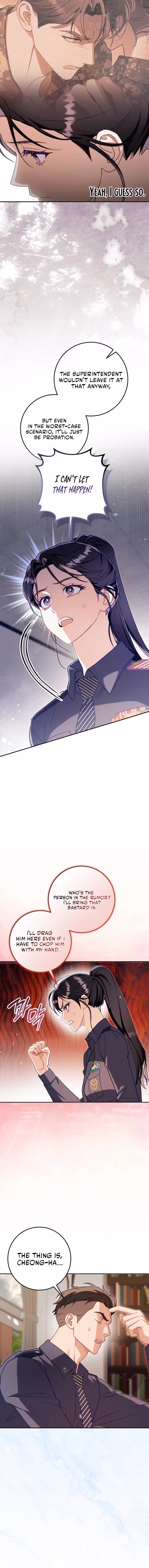 To Your Wingman Chapter 8 page 8 - 