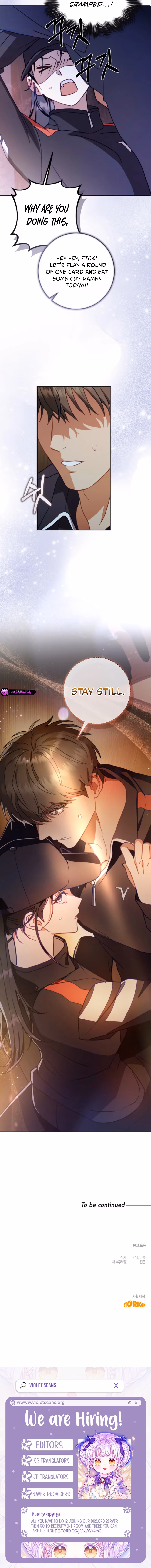To Your Wingman Chapter 9 page 13 - 