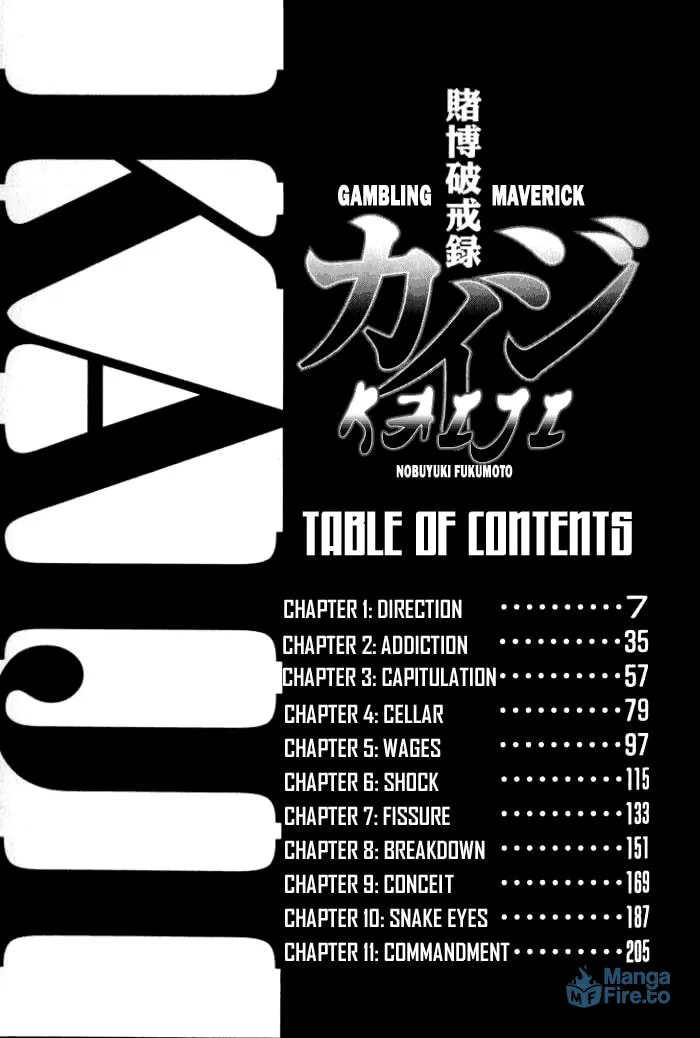 Read Tobaku Hakairoku Kaiji chapter 1 image 2 on Lezhin