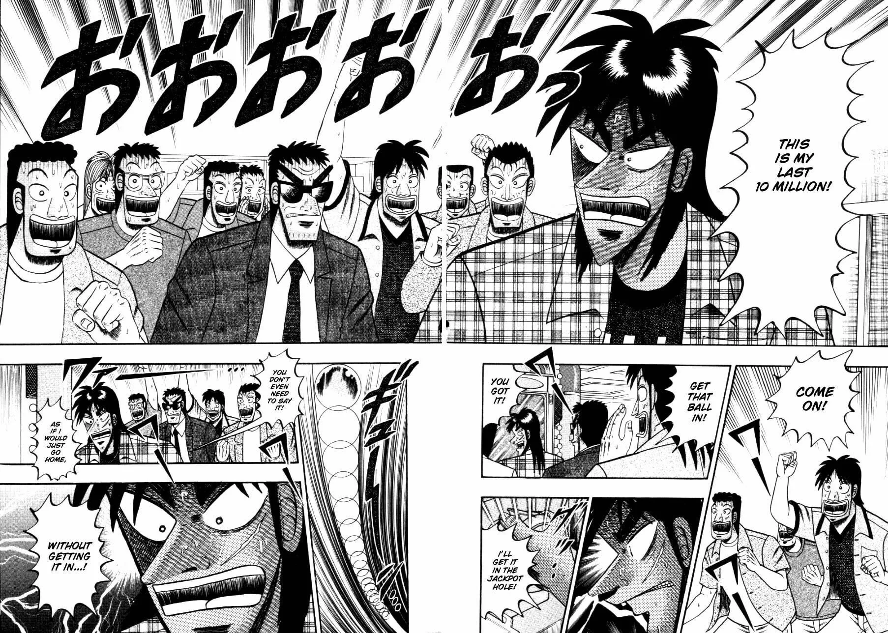 Read Tobaku Hakairoku Kaiji chapter 113 image 1 on Lezhin