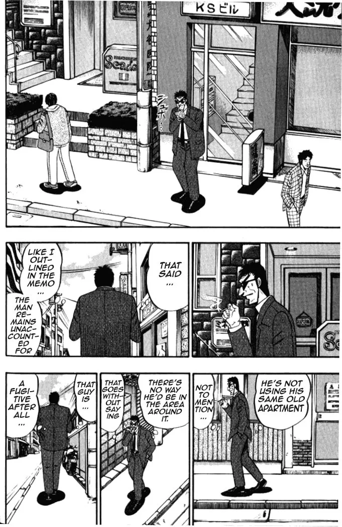 Read Tobaku Hakairoku Kaiji chapter 2 image 3 on Lezhin