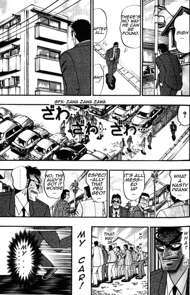 Read Tobaku Hakairoku Kaiji chapter 2 image 4 on Lezhin