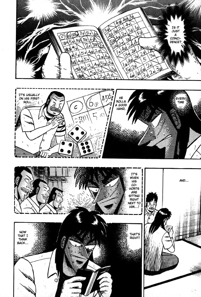 Read Tobaku Hakairoku Kaiji chapter 21 image 1 on Lezhin