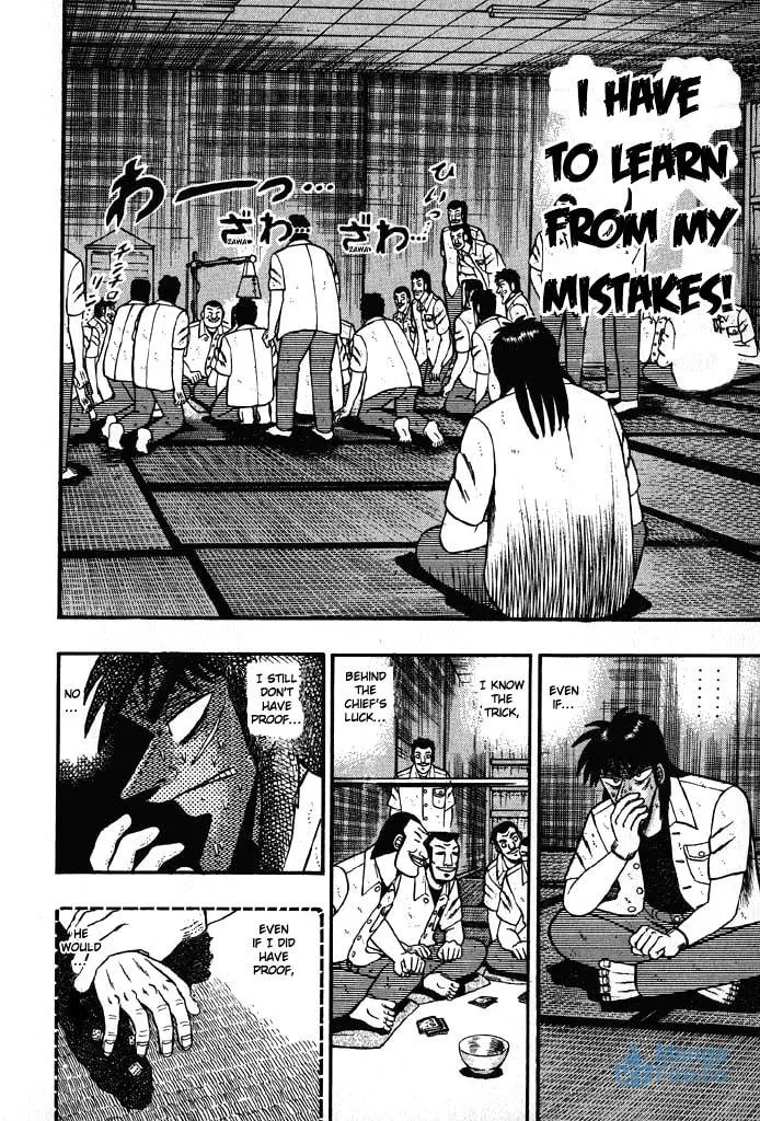 Read Tobaku Hakairoku Kaiji chapter 21 image 11 on Lezhin
