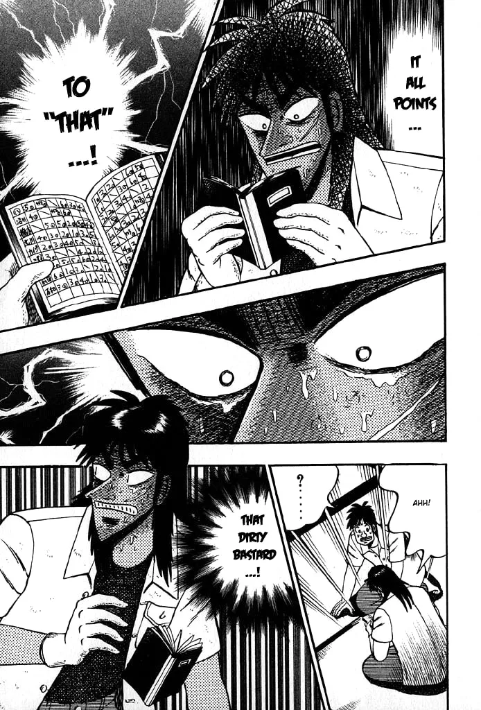 Read Tobaku Hakairoku Kaiji chapter 21 image 4 on Lezhin