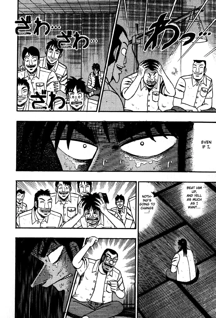 Read Tobaku Hakairoku Kaiji chapter 21 image 9 on Lezhin