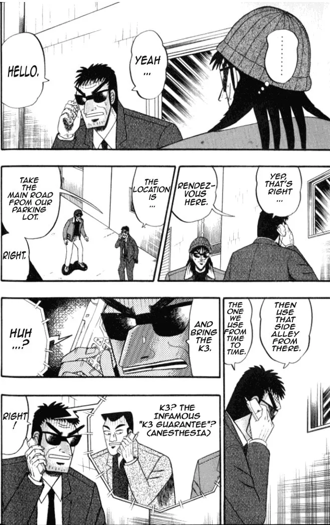 Read Tobaku Hakairoku Kaiji chapter 3 image 3 on Lezhin