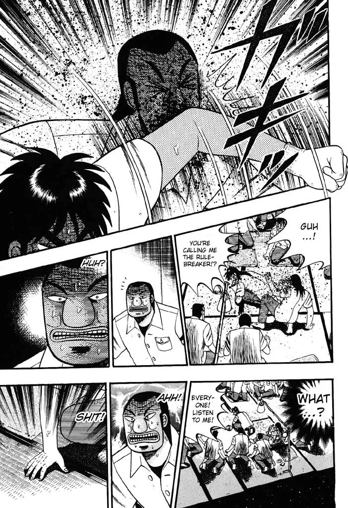 Read Tobaku Hakairoku Kaiji chapter 39 image 13 on Lezhin