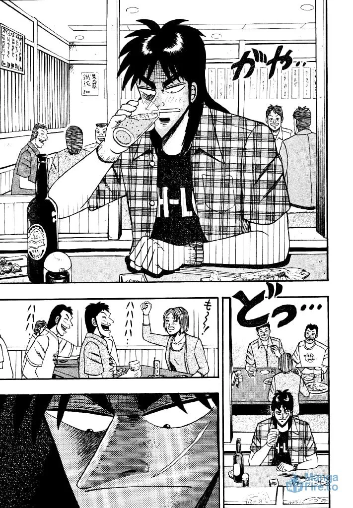 Read Tobaku Hakairoku Kaiji chapter 48 image 2 on Lezhin
