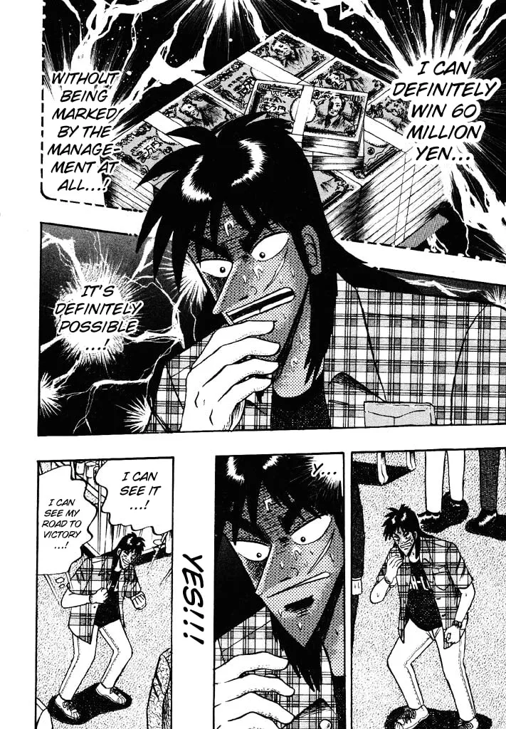 Read Tobaku Hakairoku Kaiji chapter 49 image 16 on Lezhin