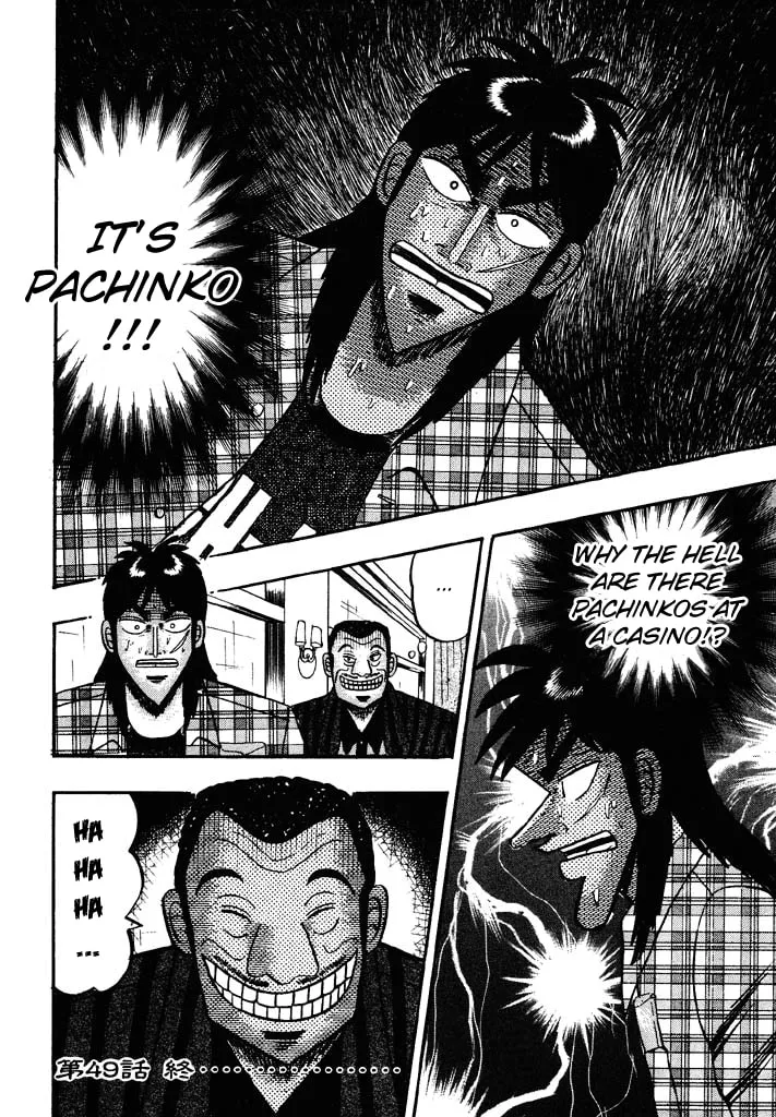 Read Tobaku Hakairoku Kaiji chapter 49 image 19 on Lezhin