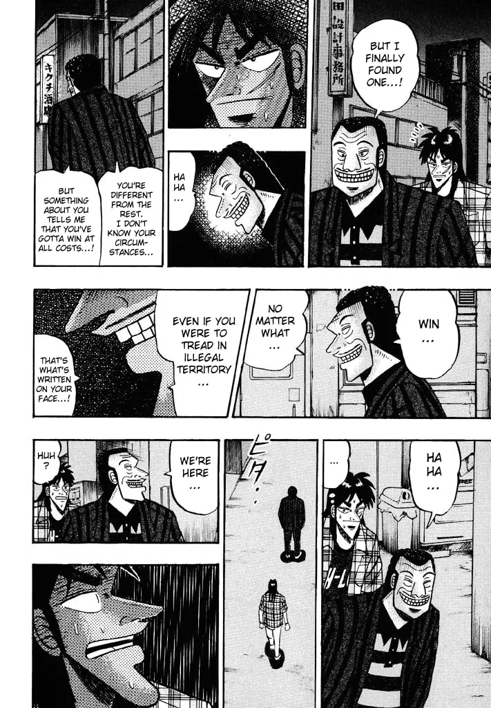 Read Tobaku Hakairoku Kaiji chapter 49 image 7 on Lezhin