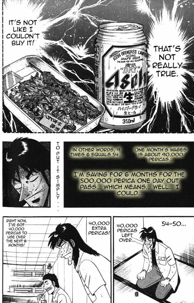 Read Tobaku Hakairoku Kaiji chapter 7 image 3 on Lezhin