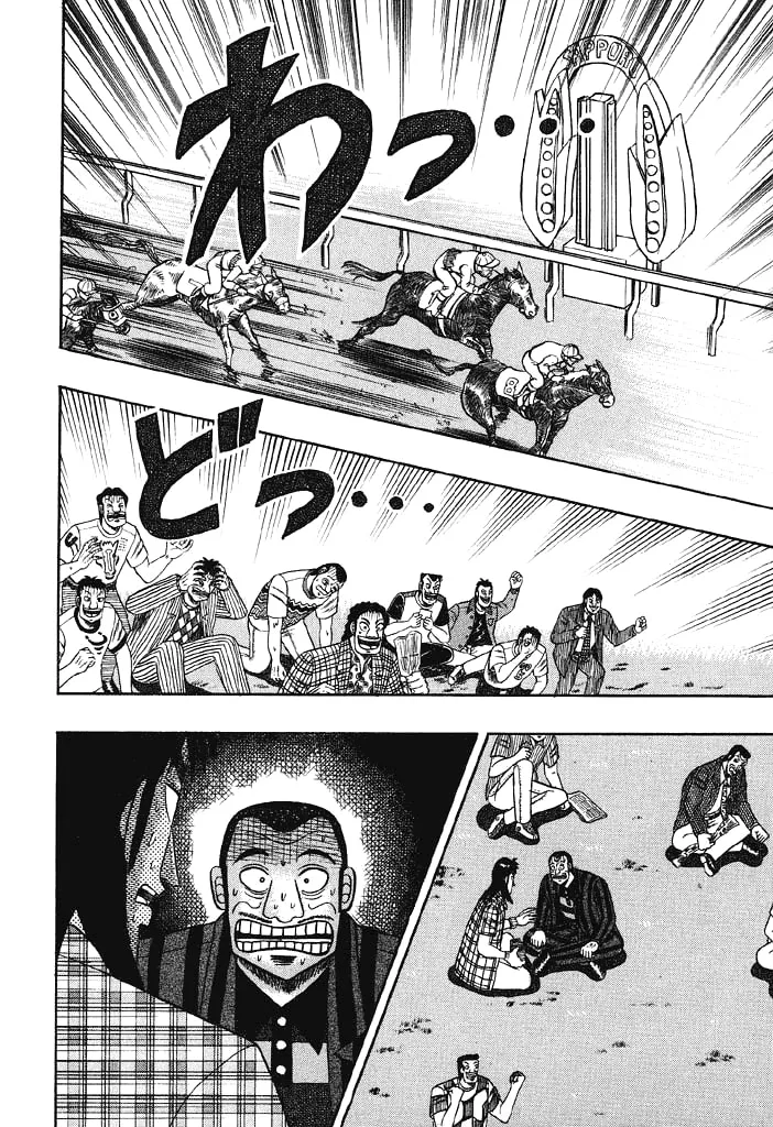 Read Tobaku Hakairoku Kaiji chapter 76 image 3 on Lezhin