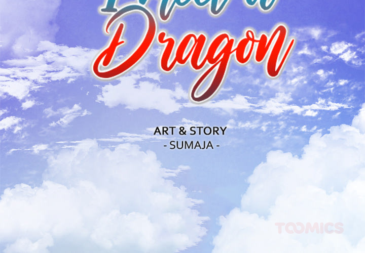 Read Today, I Meet a Dragon chapter 11 image 1 on Lezhin