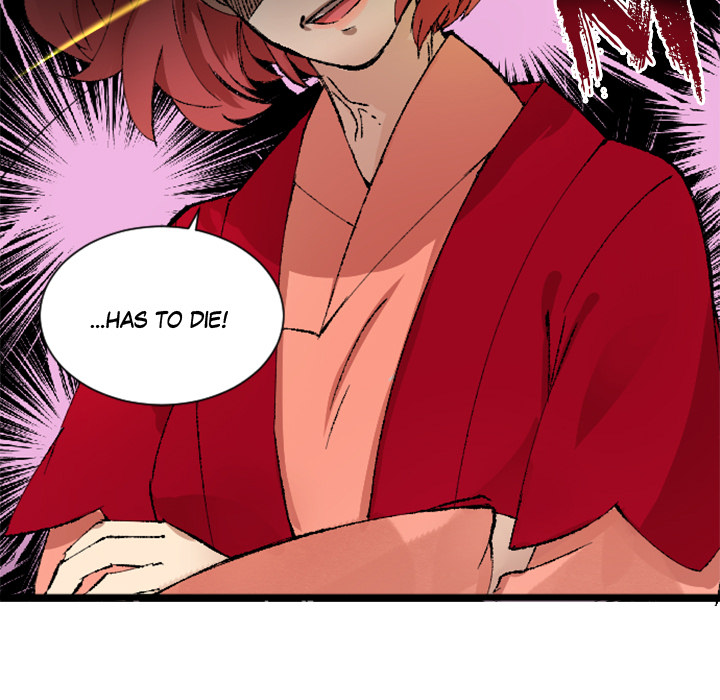 Read Today, I Meet a Dragon chapter 12 image 16 on Lezhin
