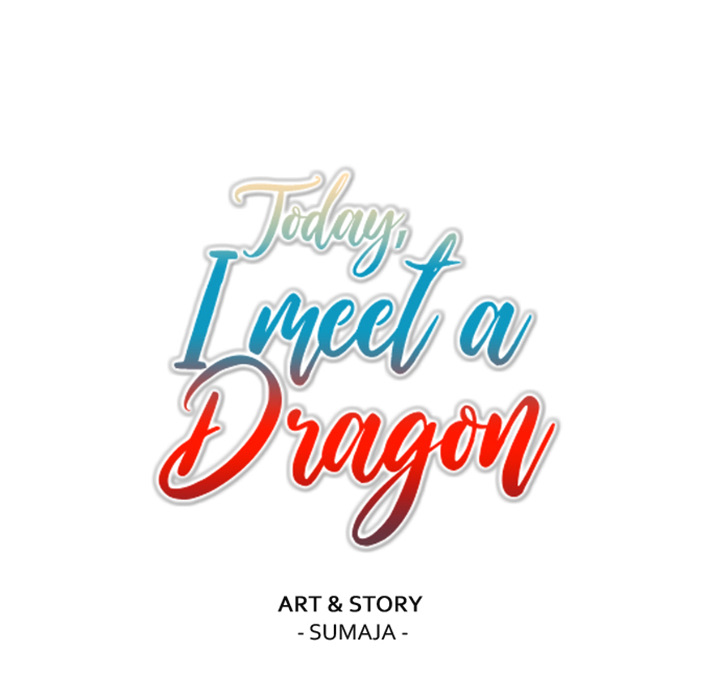 Read Today, I Meet a Dragon chapter 12 image 17 on Lezhin