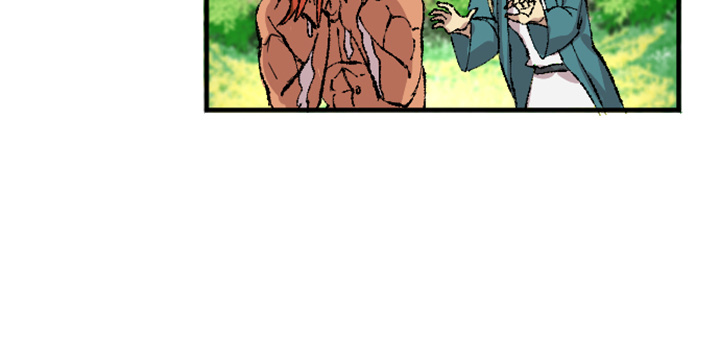 Read Today, I Meet a Dragon chapter 13 image 58 on Lezhin
