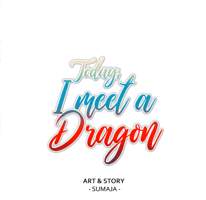 Read Today, I Meet a Dragon chapter 13 image 8 on Lezhin