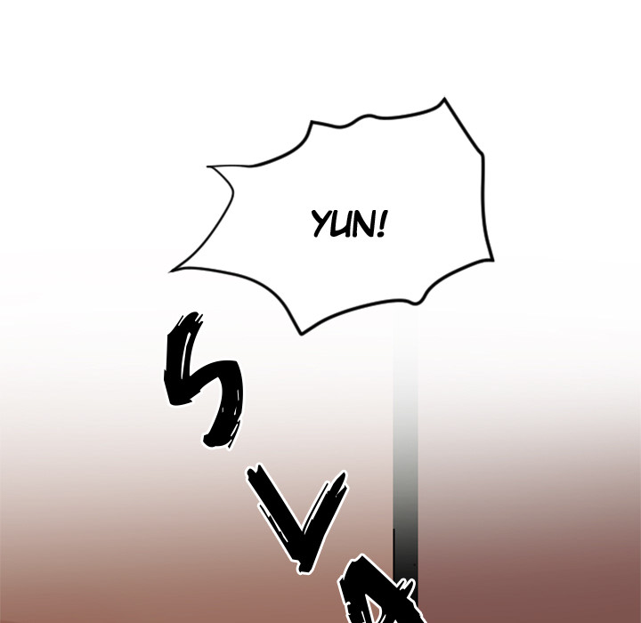 Read Today, I Meet a Dragon chapter 14 image 12 on Lezhin