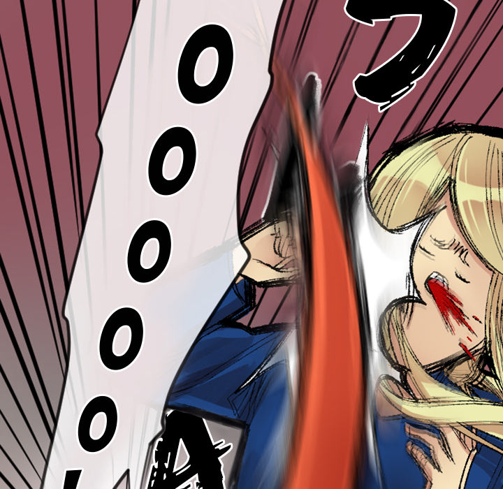 Read Today, I Meet a Dragon chapter 16 image 45 on Lezhin