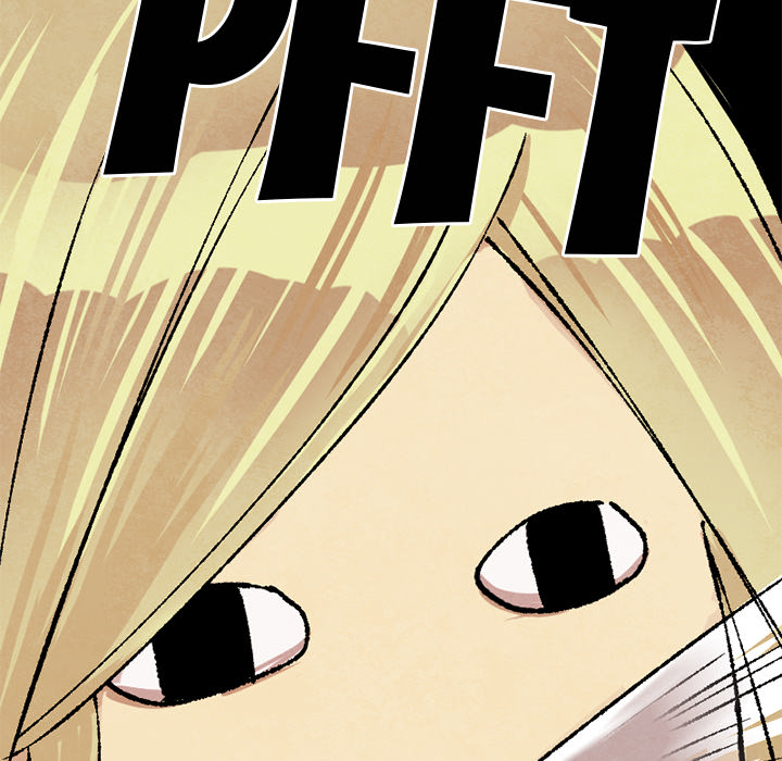 Read Today, I Meet a Dragon chapter 18 image 35 on Lezhin