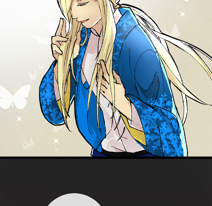 Read Today, I Meet a Dragon chapter 18 image 47 on Lezhin