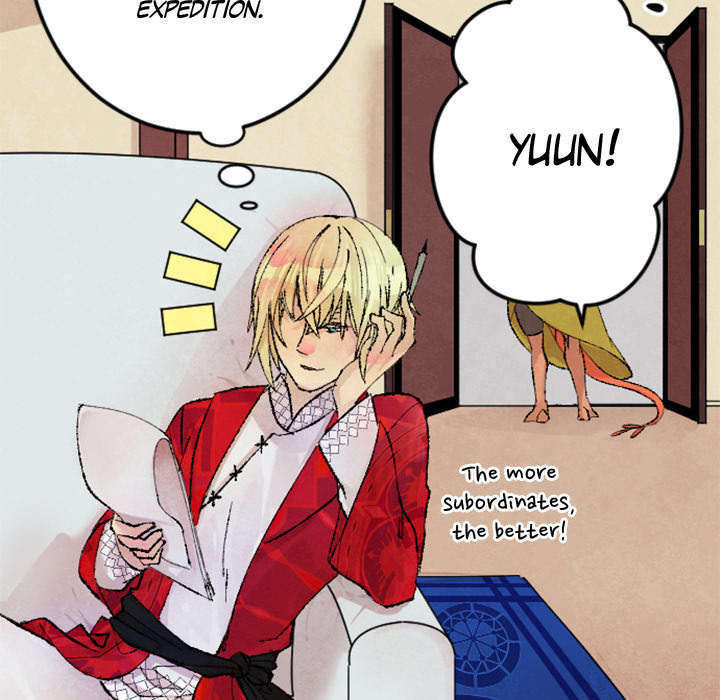 Read Today, I Meet a Dragon chapter 19 image 14 on Lezhin