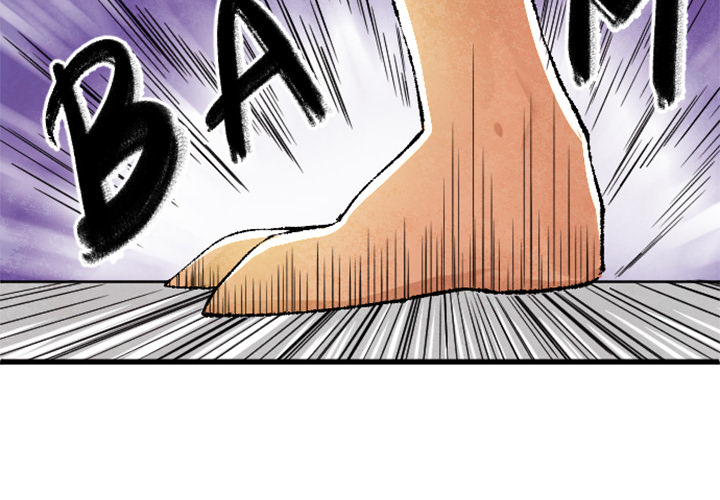 Read Today, I Meet a Dragon chapter 19 image 3 on Lezhin