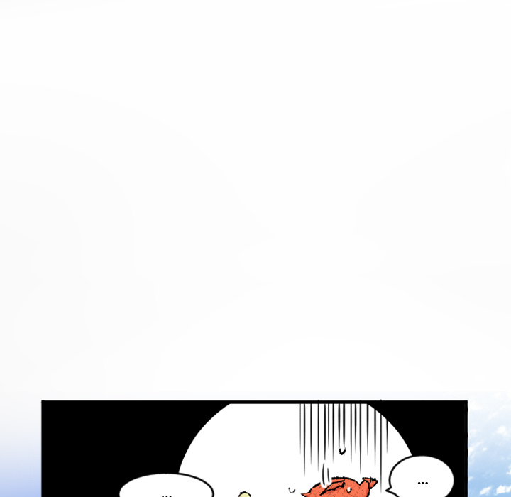 Read Today, I Meet a Dragon chapter 19 image 77 on Lezhin