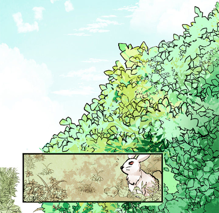 Read Today, I Meet a Dragon chapter 2 image 16 on Lezhin