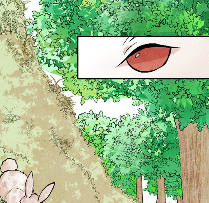 Read Today, I Meet a Dragon chapter 2 image 17 on Lezhin