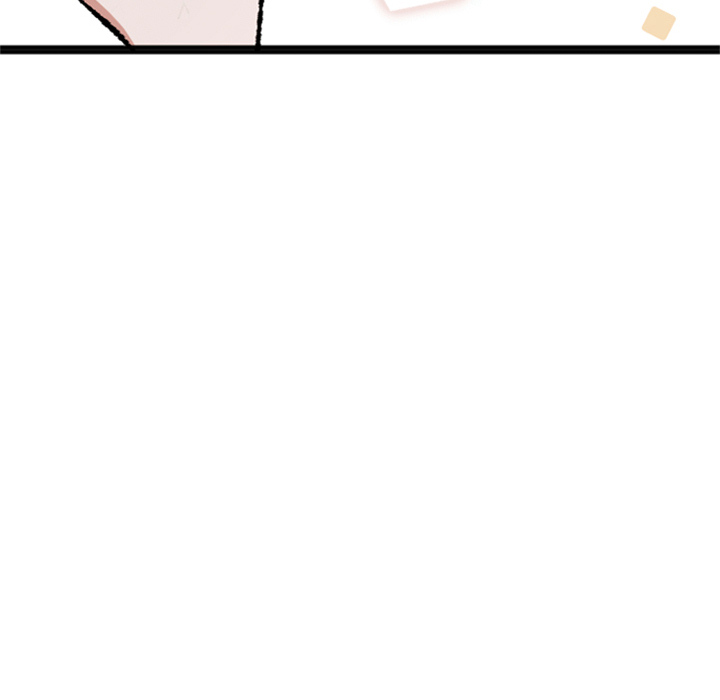 Read Today, I Meet a Dragon chapter 2 image 70 on Lezhin