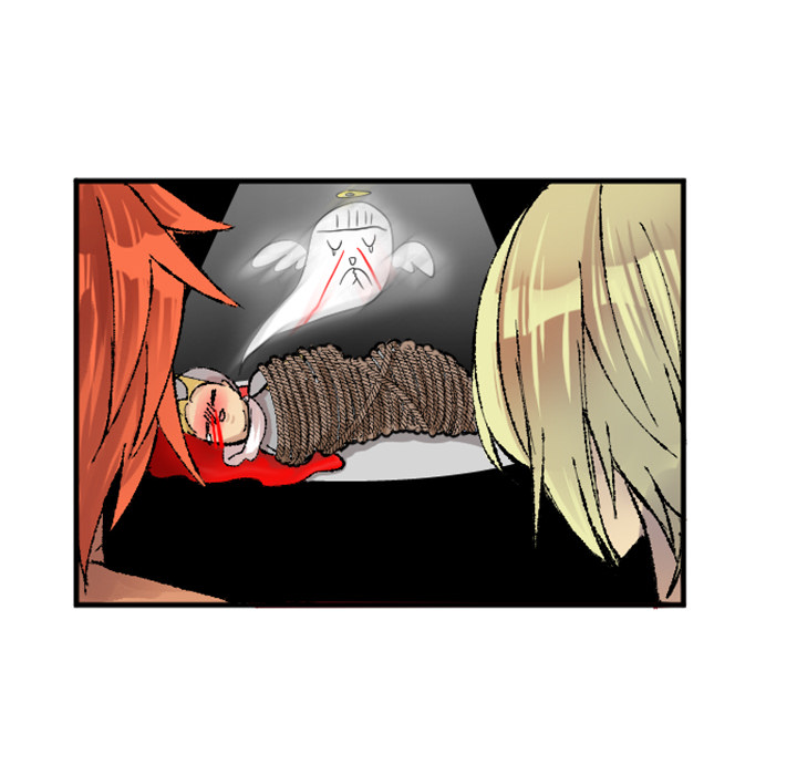 Read Today, I Meet a Dragon chapter 20 image 49 on Lezhin