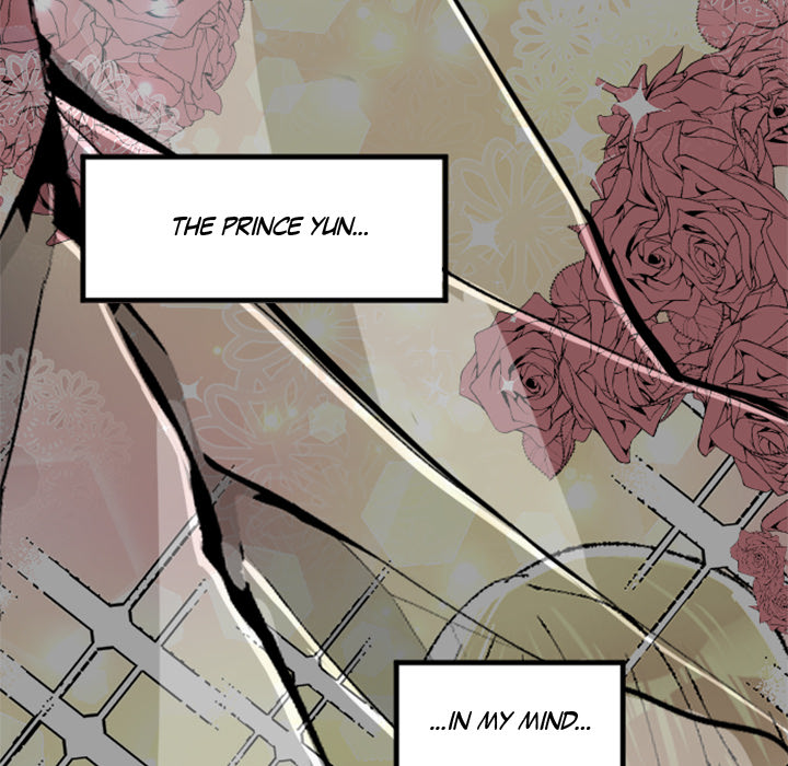 Read Today, I Meet a Dragon chapter 20 image 78 on Lezhin