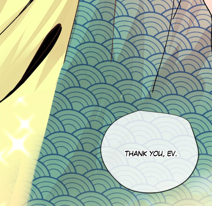 Read Today, I Meet a Dragon chapter 22 image 110 on Lezhin