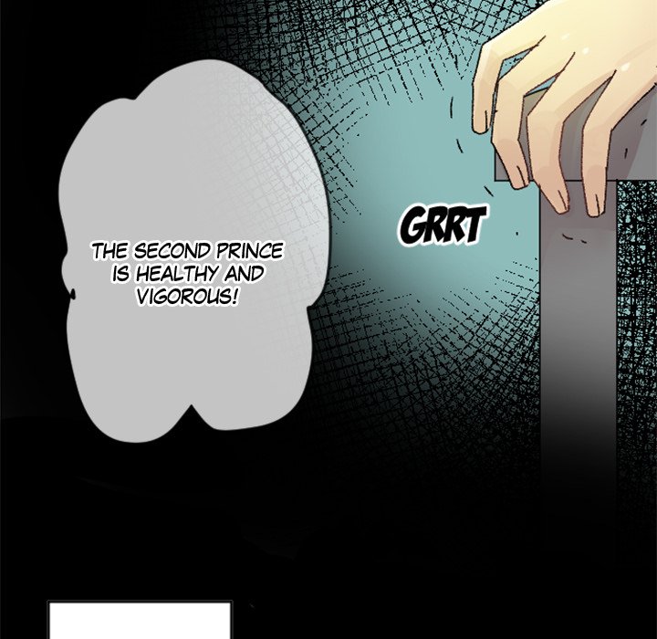 Read Today, I Meet a Dragon chapter 22 image 62 on Lezhin