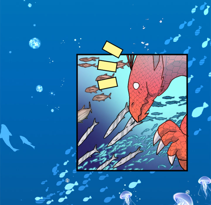 Read Today, I Meet a Dragon chapter 23 image 27 on Lezhin
