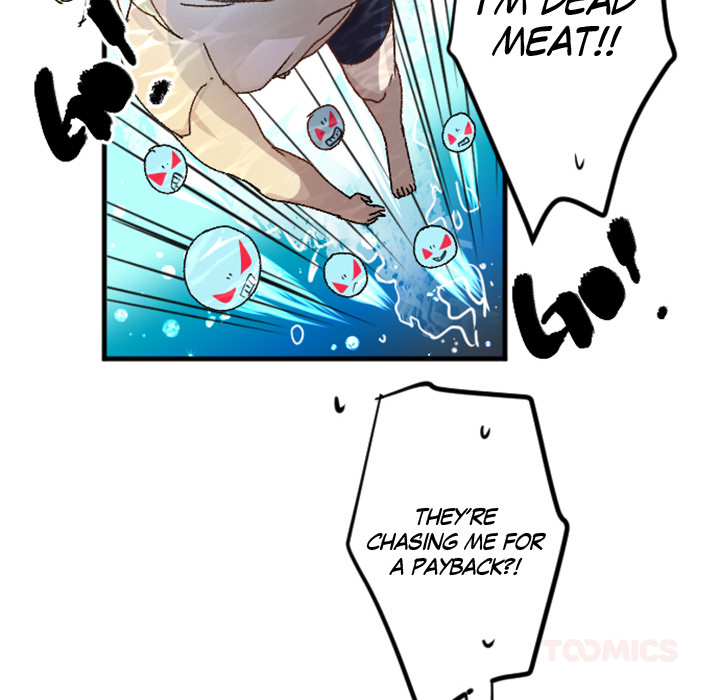Read Today, I Meet a Dragon chapter 23 image 35 on Lezhin