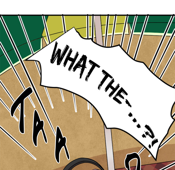 Read Today, I Meet a Dragon chapter 23 image 59 on Lezhin