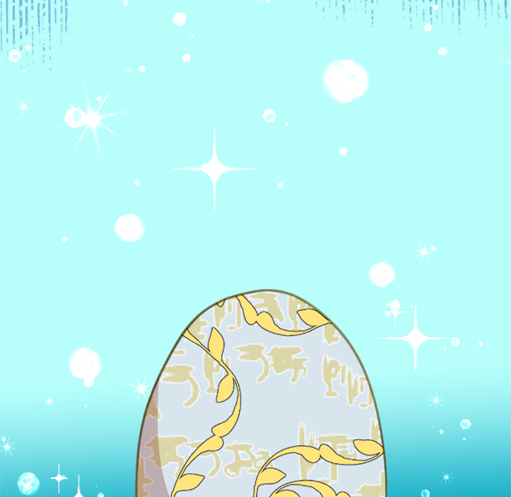 Read Today, I Meet a Dragon chapter 23 image 67 on Lezhin