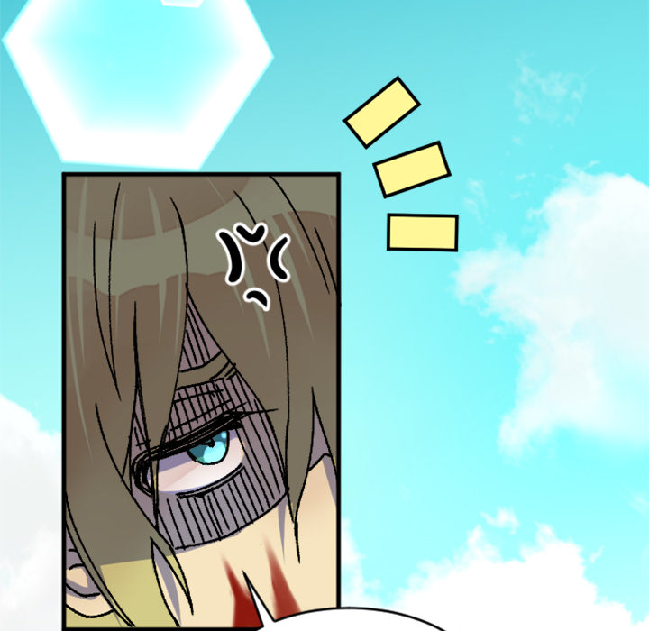 Read Today, I Meet a Dragon chapter 23 image 91 on Lezhin