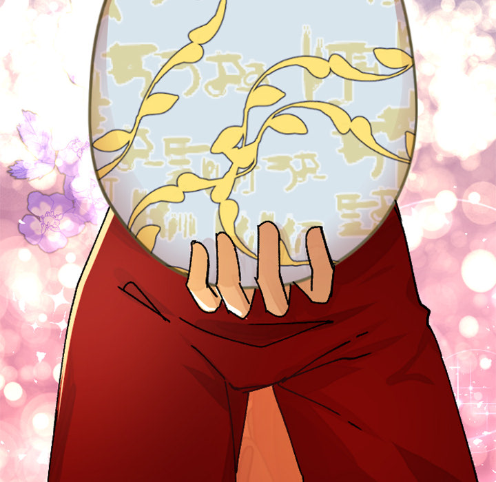 Read Today, I Meet a Dragon chapter 23 image 97 on Lezhin