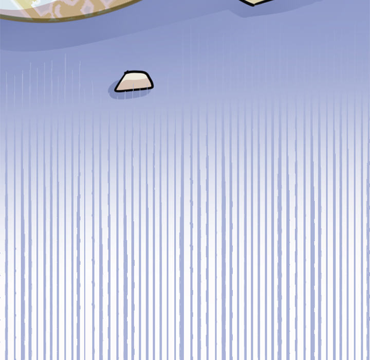 Read Today, I Meet a Dragon chapter 24 image 101 on Lezhin