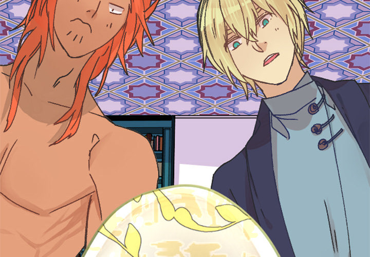 Read Today, I Meet a Dragon chapter 24 image 3 on Lezhin