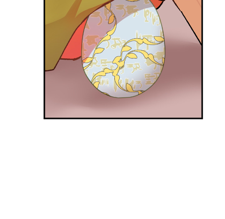 Read Today, I Meet a Dragon chapter 24 image 52 on Lezhin